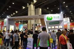 2025郑州冷冻速冻汤圆展【从办及网坐】2025中国冷