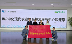 山东商务职业学院开展“行走的思政课”社会实