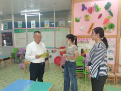 江门市农业农村局消息公开