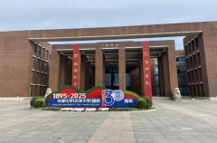 护航研考征途静待一繁花——考点2026年研考组考