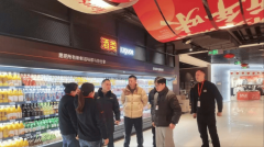 <b>涪城区建牢春节前食物平安全链条监管防地</b>